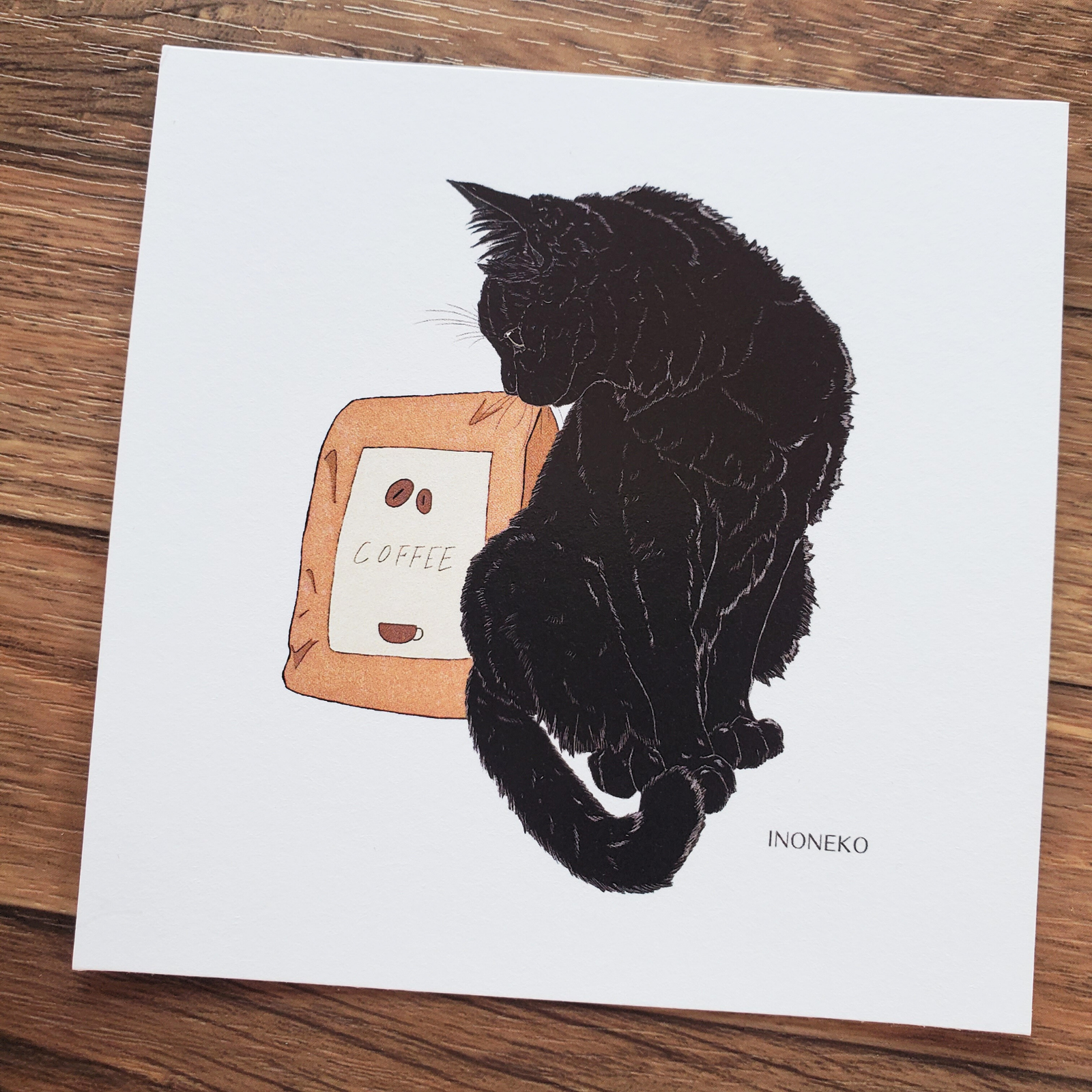 10cmフレームイラスト コーヒー豆袋と黒猫