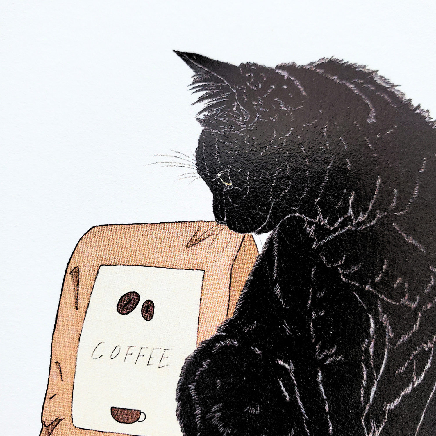 10cmフレームイラスト コーヒー豆袋と黒猫