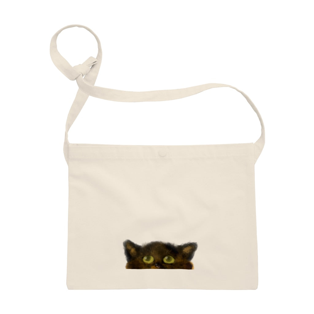 じー…。見つめるネコチャン(サビねこ) サコッシュ