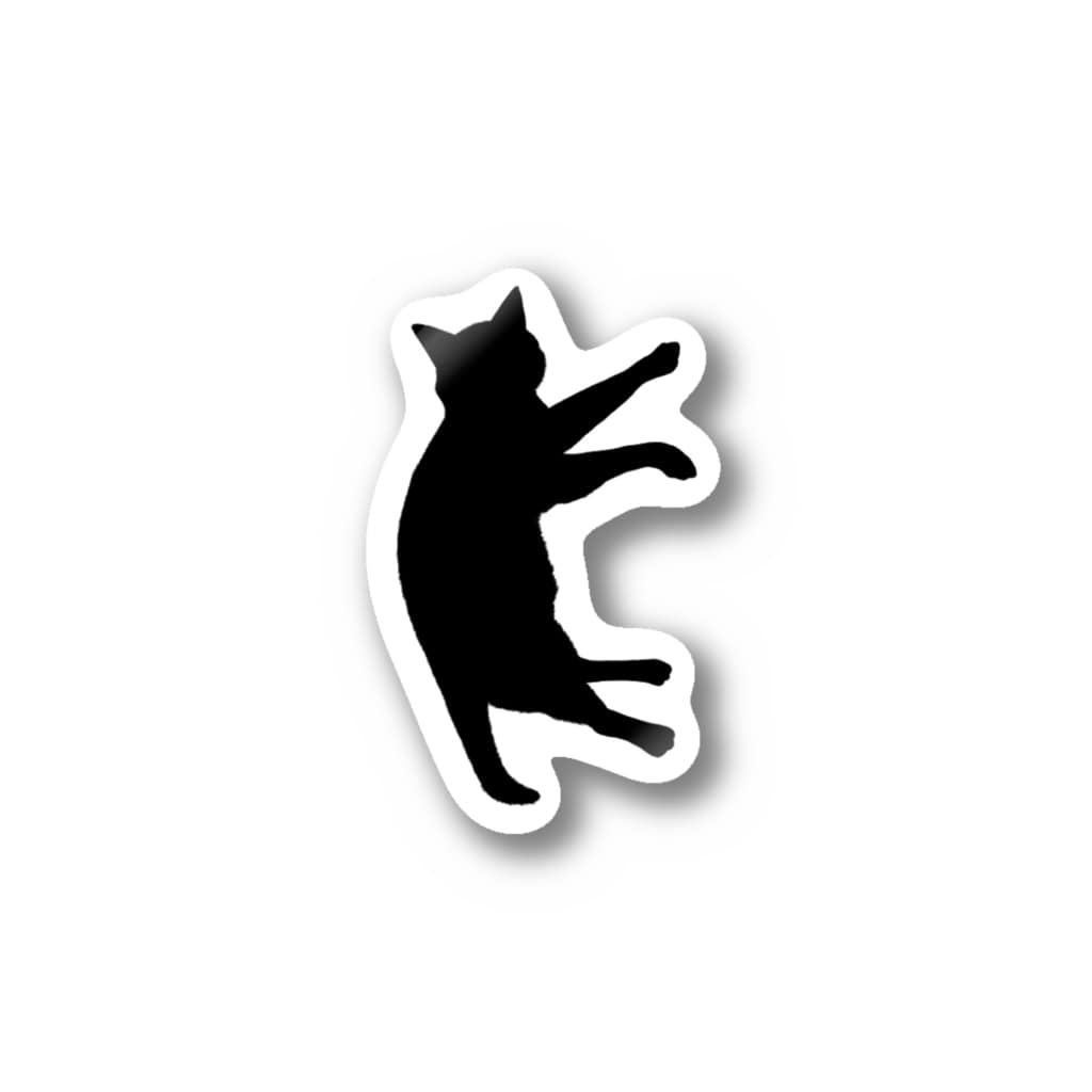 床に落ちてるねこ ステッカー