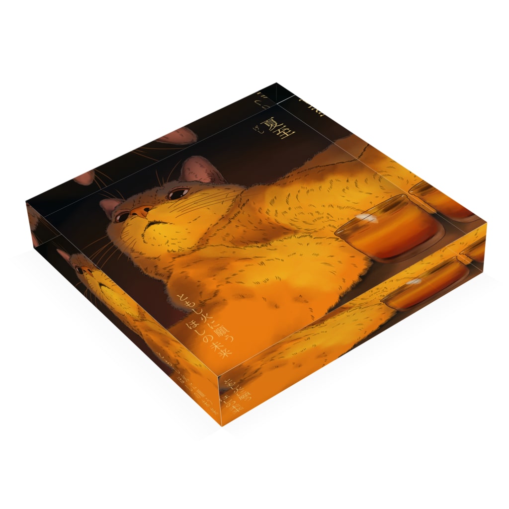 アクリルブロック 夏至 キャンドルナイトを楽しむ白猫