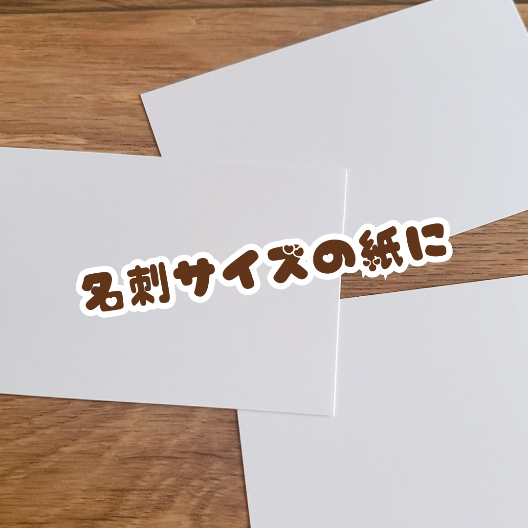 一発描きネコチャン オーダー